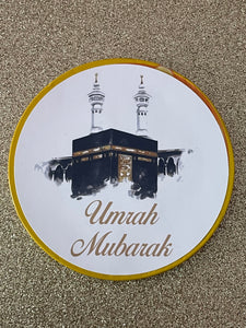 Schokotaler personalisiert Umrah Mubarak Ramadan verschiedene Motive