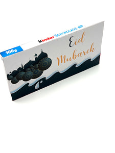 Eid Mubarak Sticker Set Kinderschokolade